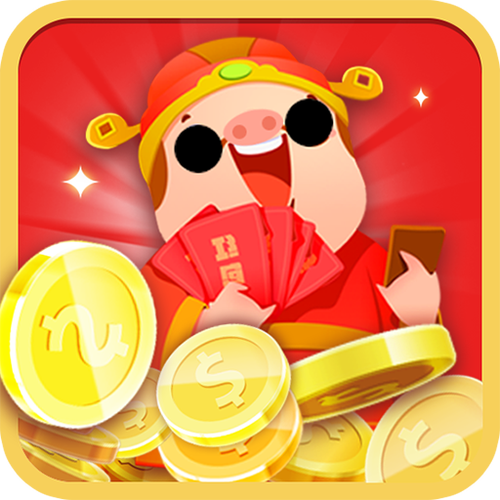 全民来养猪游戏游戏截图