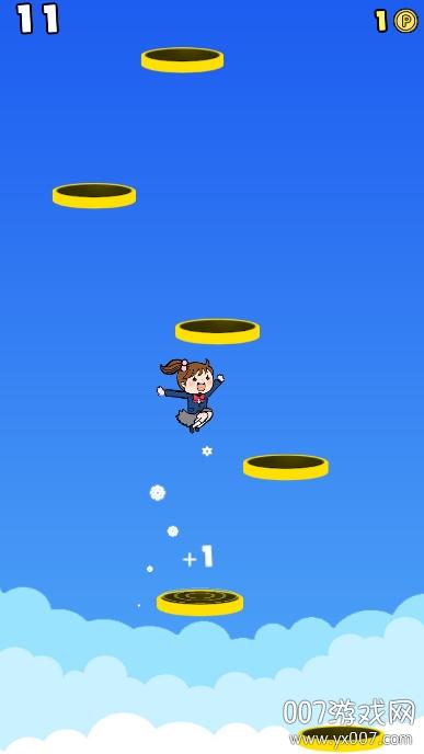 跳上天空女孩红包