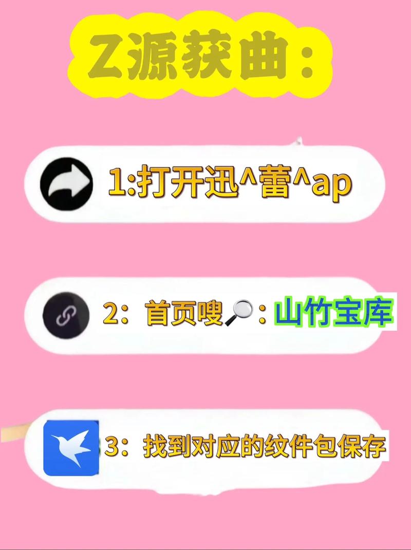 山竹赚钱安卓版