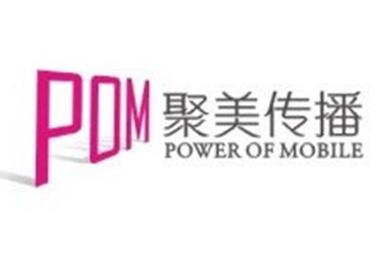 聚美联盟推广赚钱游戏截图