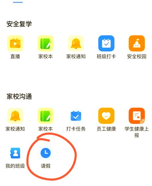 叮叮寻宝永久分红游戏截图