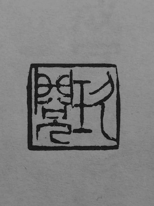 玖阅图书阅读手机游戏截图