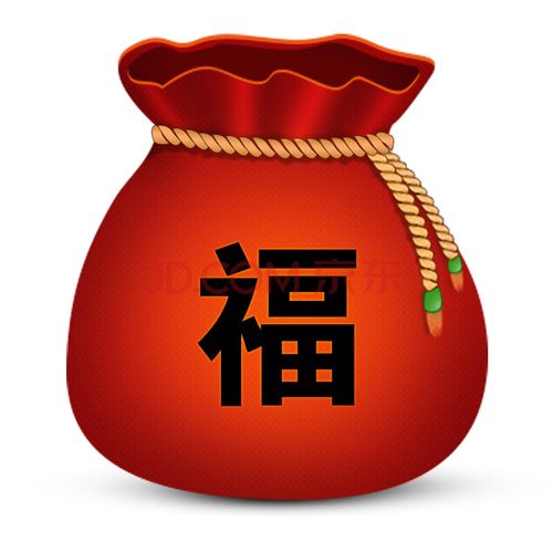 福薪钱袋游戏截图