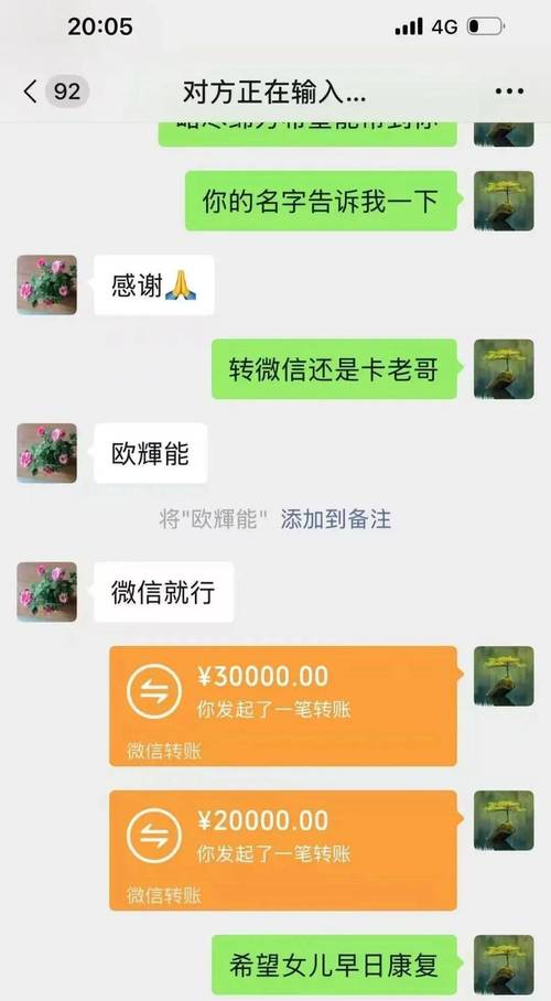 磐石阅读免费v1