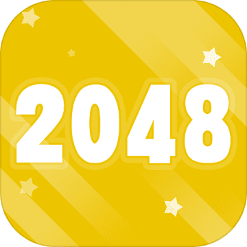 2048极速版赚钱版游戏截图