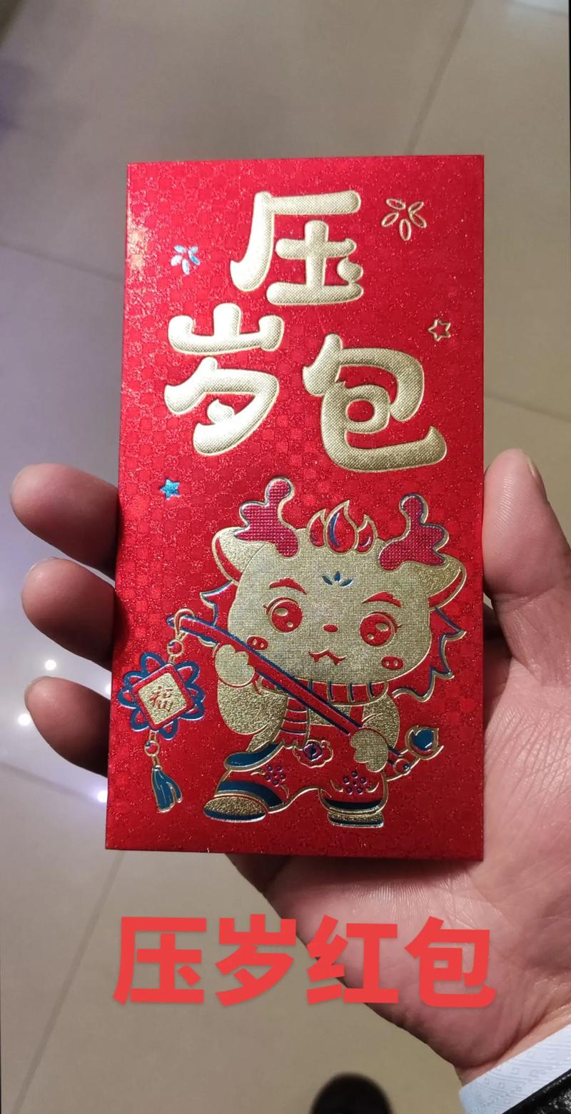 风味老板娘红包版2022