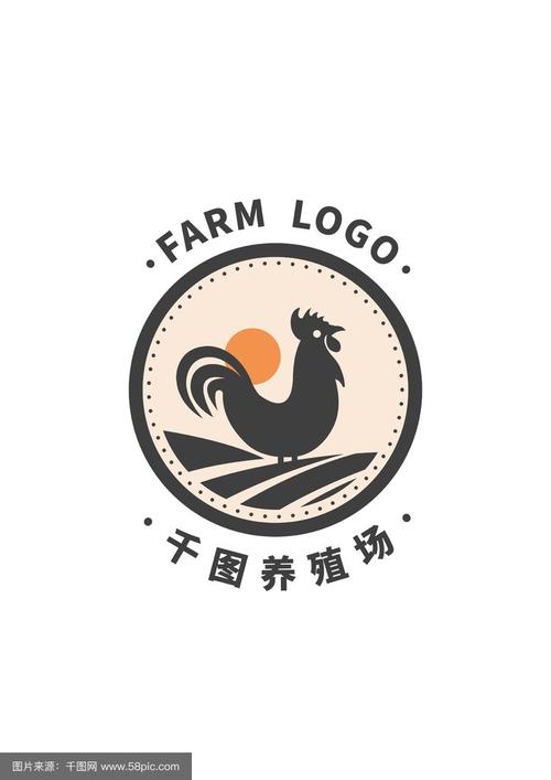 梦想养鸡场养殖赚游戏截图