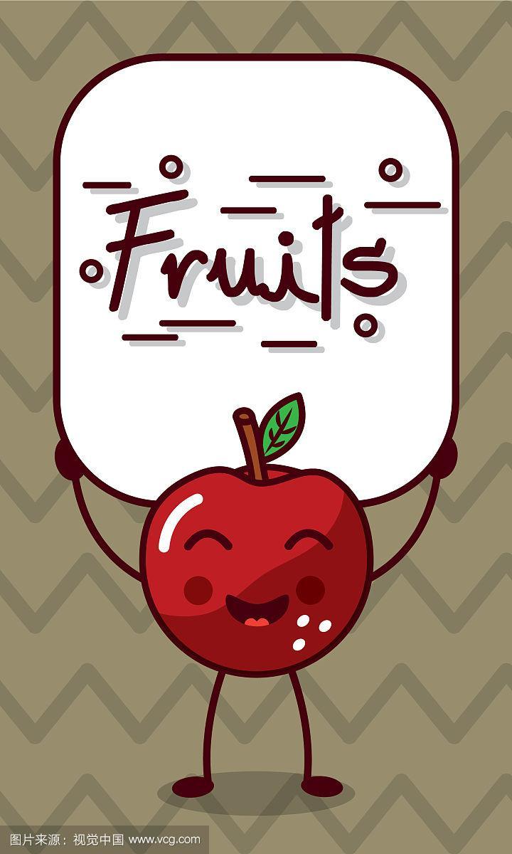 水果开心连连看游戏截图