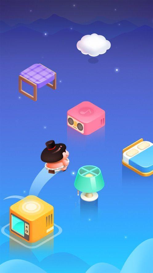 跳一跳方块红包版下载安装2022