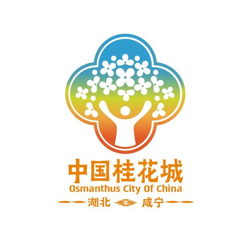 桂花网热点转发赚游戏截图