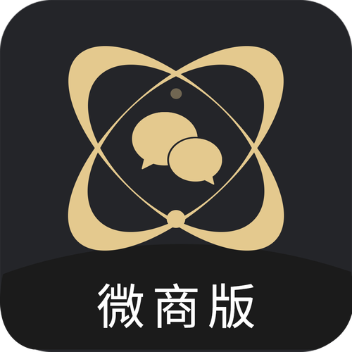 爱粉微商助手app游戏截图