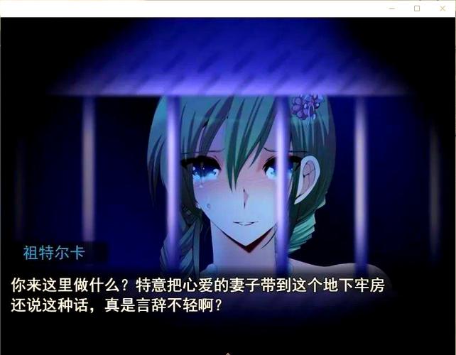 绿帽模拟器中文版