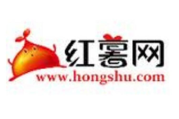 红薯短视频红包版游戏截图