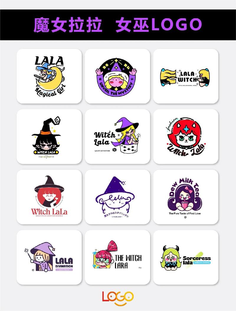 合并女巫红包版游戏截图