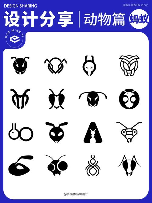 蚂蚁爱分享官网图标