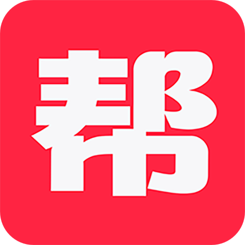 火热帮app