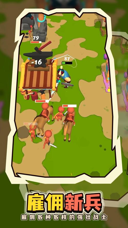 小岛求生记游戏红包版