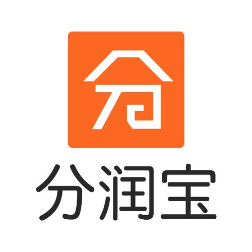 分润宝游戏截图