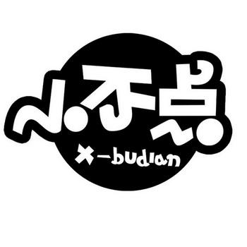 小步点游戏截图