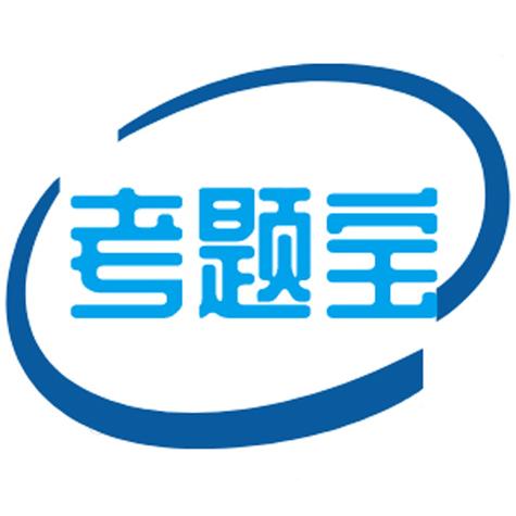 答题宝app旧版本图标