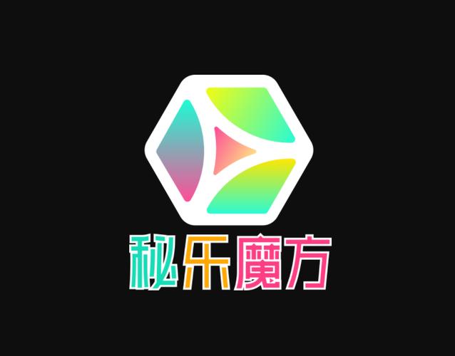 秘乐魔方交易所地游戏截图