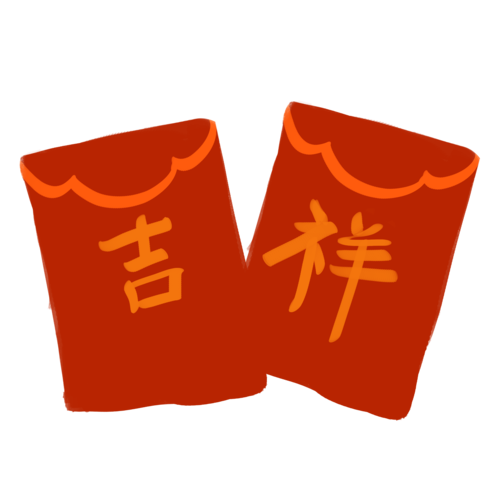 吉祥餐厅领红包游戏截图