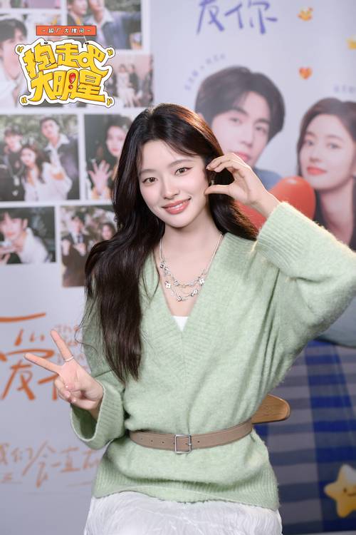 猜歌大明星最新红