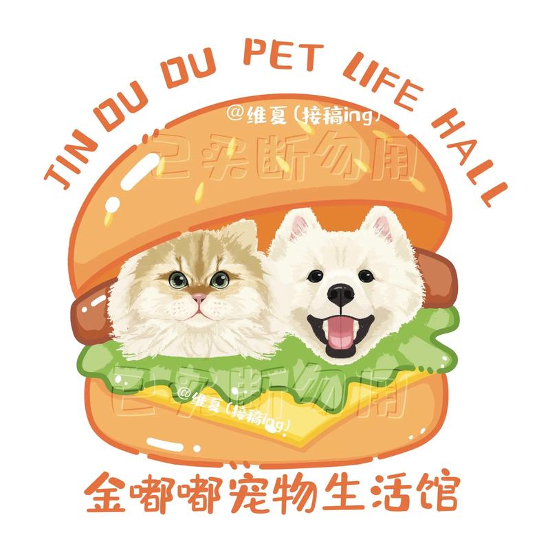 梦幻宠物店游戏赚游戏截图