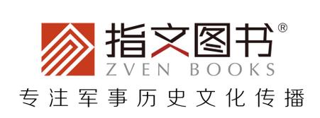 手指小说手机版游戏截图