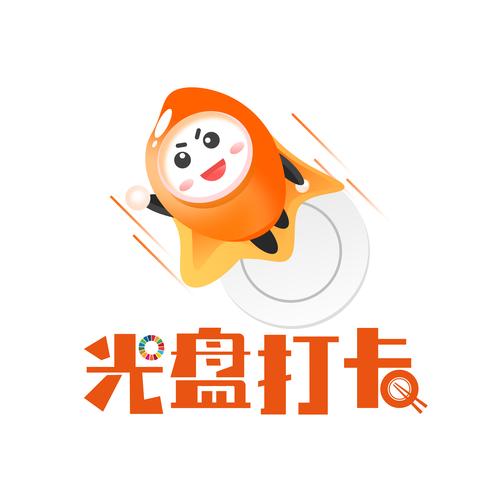 V字打卡记赚钱版游戏截图
