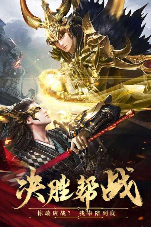 完美红颜红包版