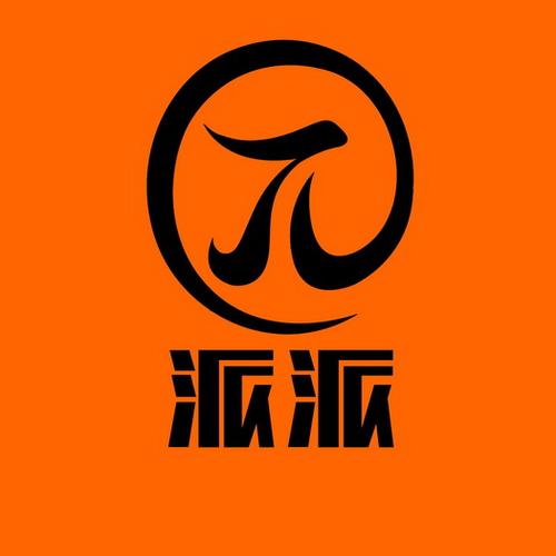 派派70018游戏截图