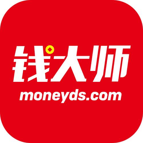 钱大师试玩新版游戏截图