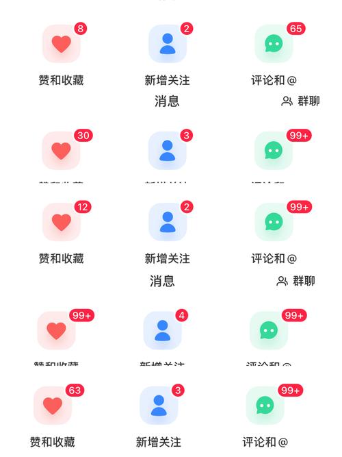 易粉点赞赚钱游戏截图