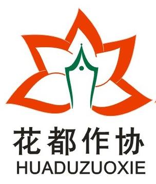 花都小说手机版游戏截图