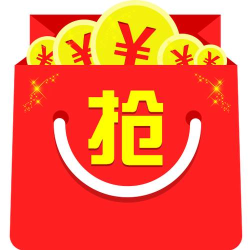 红包猎手41授权游戏截图