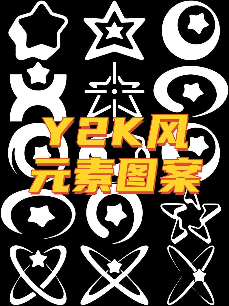 星芒联盟任务赚钱游戏截图