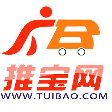 淘推宝手机版游戏截图