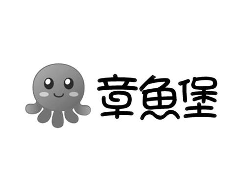 章鱼宝游戏截图