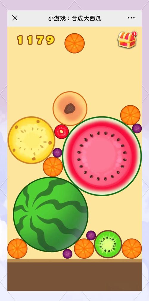 合成大西瓜2048赚钱版