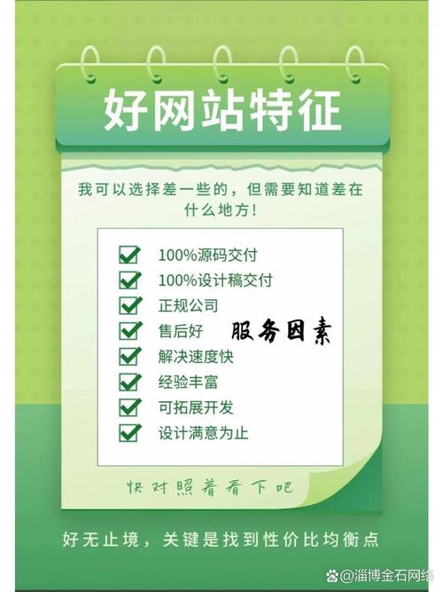 龙龟网阅读文章赚游戏截图