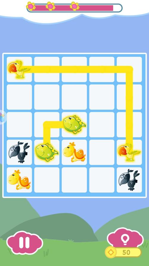 连线大人赚钱版