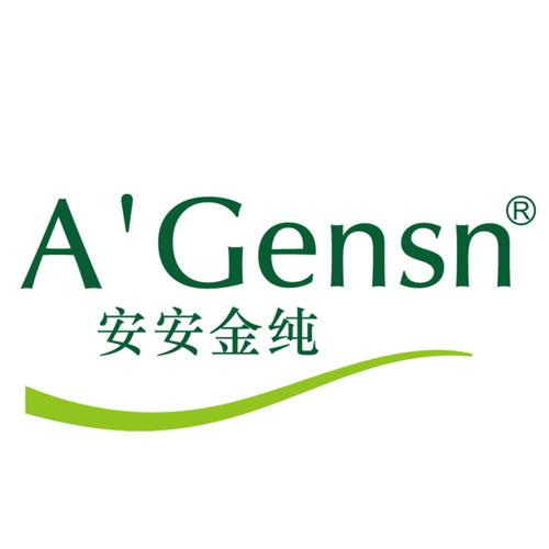 安金官网手机版游戏截图