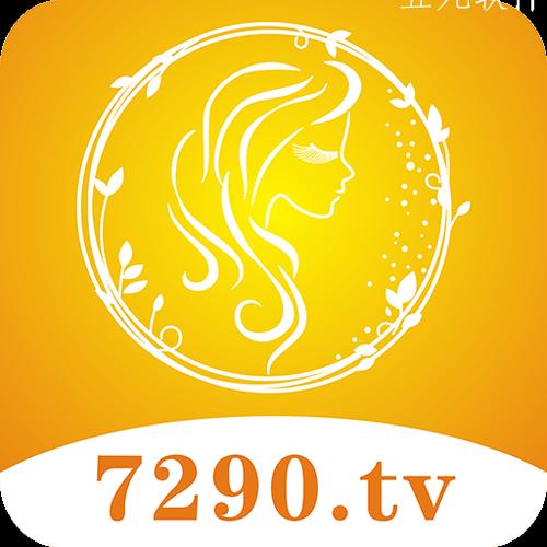 初见8630直播海外站游戏截图