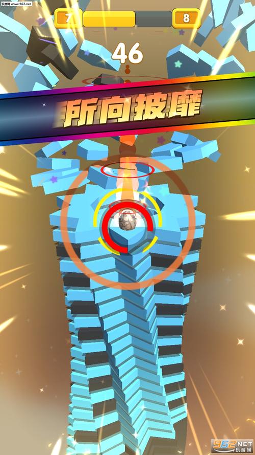 新春弹弹弹游戏红