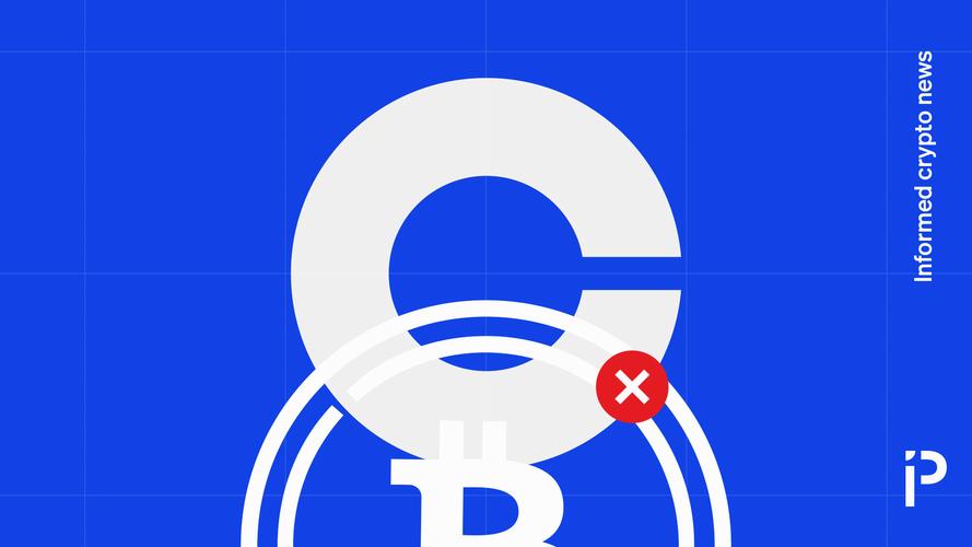 coinbase钱包中文版游戏截图