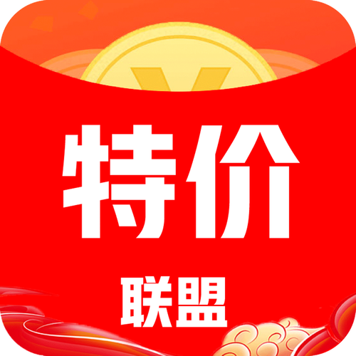 电商联盟抢单v1游戏截图