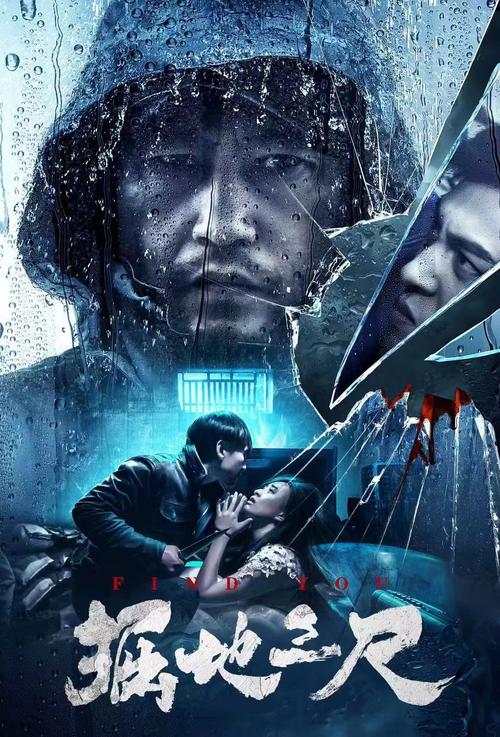 星际掘金手机版