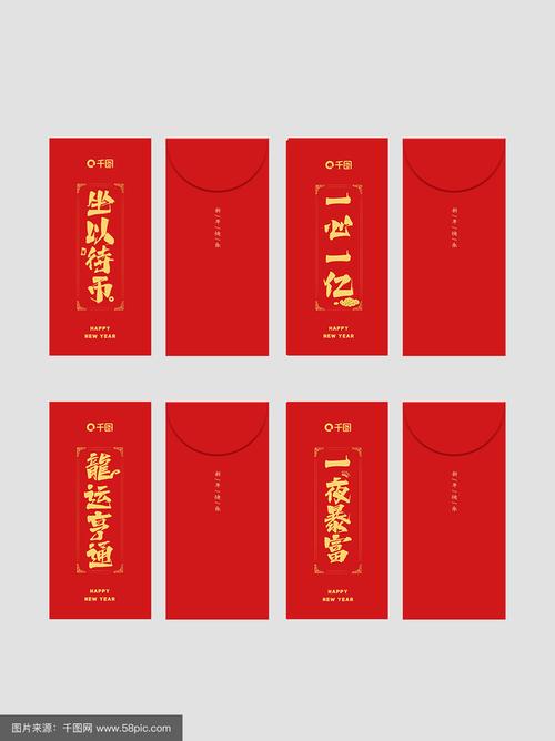 挣一亿红包手机版