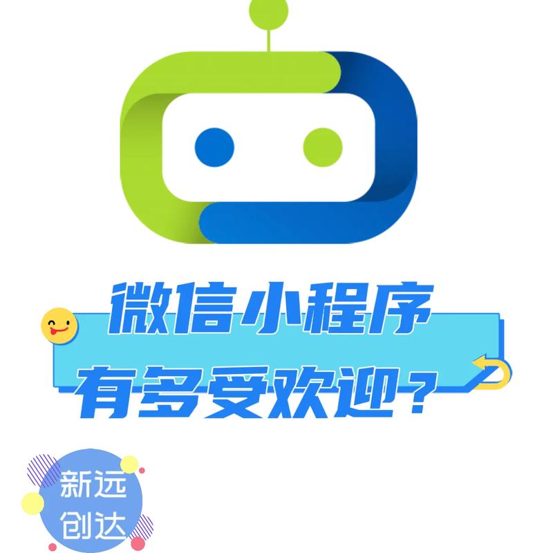 微信小程序天天喂游戏截图